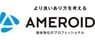 AMEROID