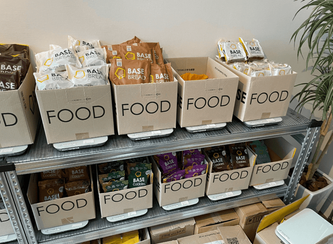 BASE FOOD_mat_riyou.jpg-1