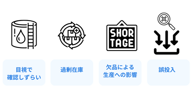 Chemical_manufacturing_SMC_12