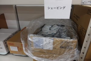 ホテルDXの成功事例