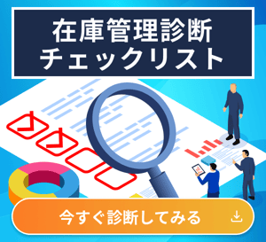 新規CTA