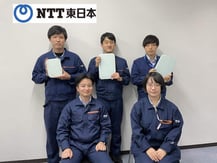 NTT東日本 板橋サービスセンター導入事例
