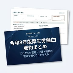 a02cad4c-366e-4ea0-ab71-17e95c41834e