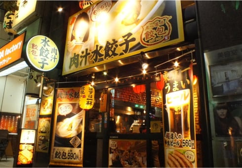 株式会社アールキューブ