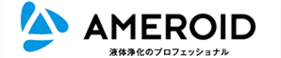 株式会社アメロイドロゴ