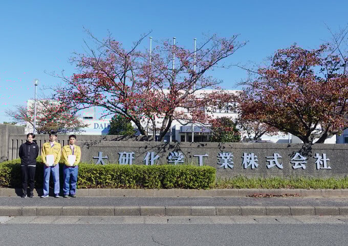 宿泊業×在庫管理システムの在庫管理省人化事例