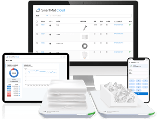 smart_mat01_2312