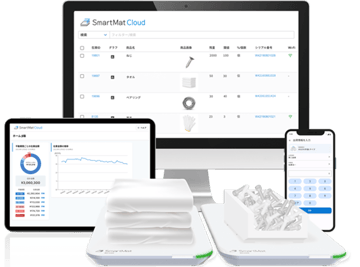 スマートマットクラウドのイメージ