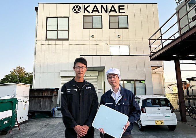 ゴム部品製造業×在庫管理システムの過剰在庫削減事例