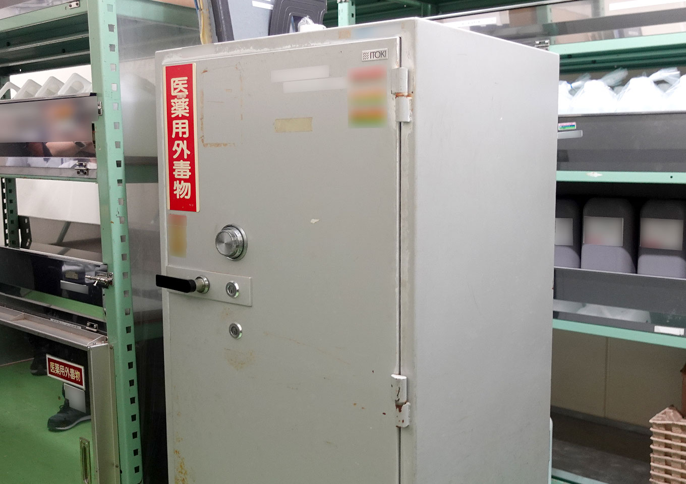 高単価品の廃棄ロスを防ぐスマート在庫管理 - 京セラが実践する薬品