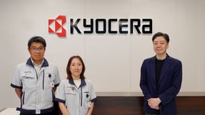 京セラ株式会社 鹿児島国分工場導入事例