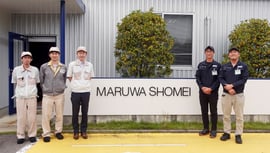 在庫最適化AIエージェント導入事例 MARUWA SHOMEI