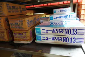 パン用のポリ袋管理の事例