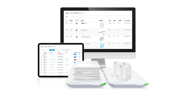 スマートマットクラウドのイメージ