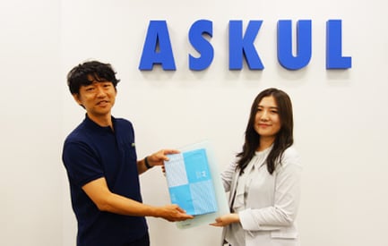 アスクル株式会社