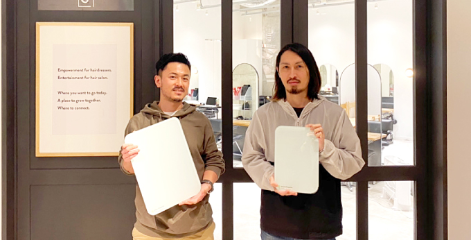 株式会社GOTODAYSHAiRESALON