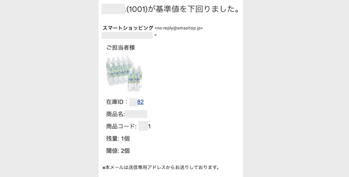 order02