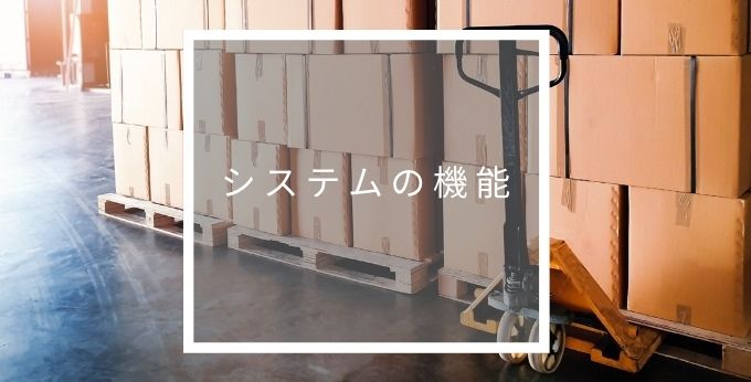 miezou_ori001-min