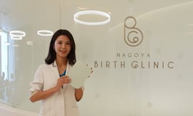 名古屋バースクリニック導入事例