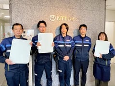 ntt-ft_Shizuoka_TOP