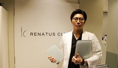 レナトゥスクリニック事例
