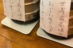 店舗運営効率化の事例
