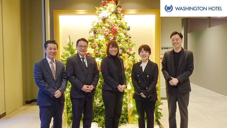 新宿ワシントンホテル（藤田観光株式会社）