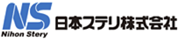 日本ステリ株式会社