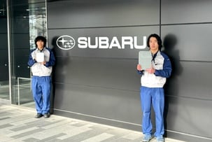 SUBARU導入事例