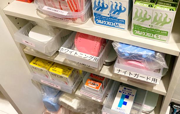 医療用消耗品管理の様子