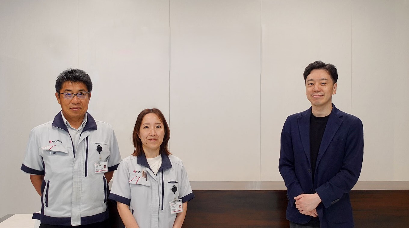 京セラ株式会社 鹿児島国分工場