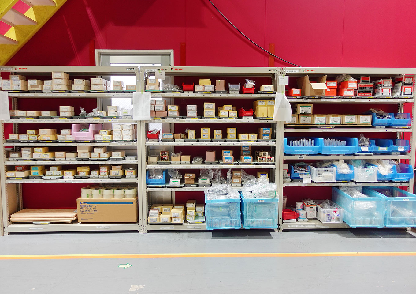 属人化解消の事例