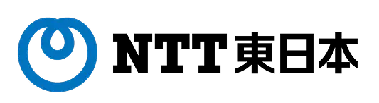 NTT東日本