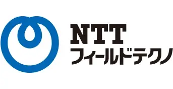 株式会社NTTフィールドテクノ