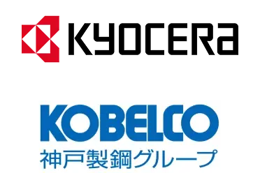 京セラ株式会社・神戸製鋼グループ