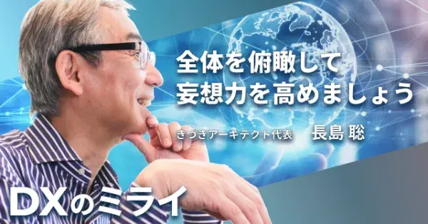 s-1280x670_v-fms_webp_33767cf4-d8c3-4656-8cbf-16945619fef1_small