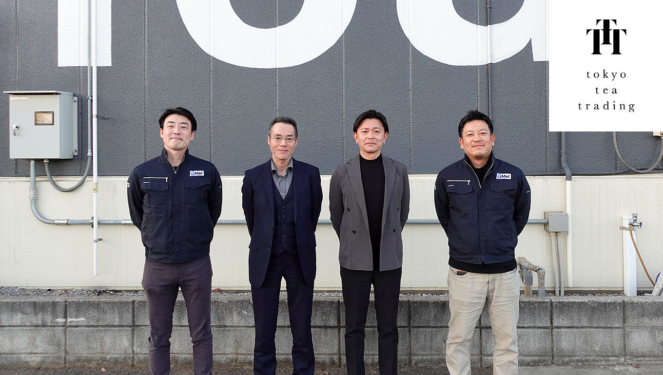 tokyoteatrading_case_top