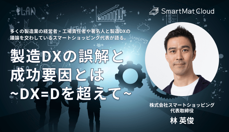 240326_webinar_ar_thumb